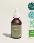 Mary & May Centella Asiatica Serum – A soothing serum with 95% Centella Asiatica Extract, designed to calm and hydrate sensitive, irritated skin while boosting elasticity and regeneration.