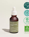 Mary & May Houttuynia Cordata Tea Tree Serum packaging – Featuring the eco-friendly, cruelty-free label indicating no animal testing and safe ingredients.