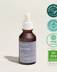 Mary&May Marine Collagen Serum- Featuring the eco-friendly, cruelty-free label indicating no animal testing and safe ingredients.