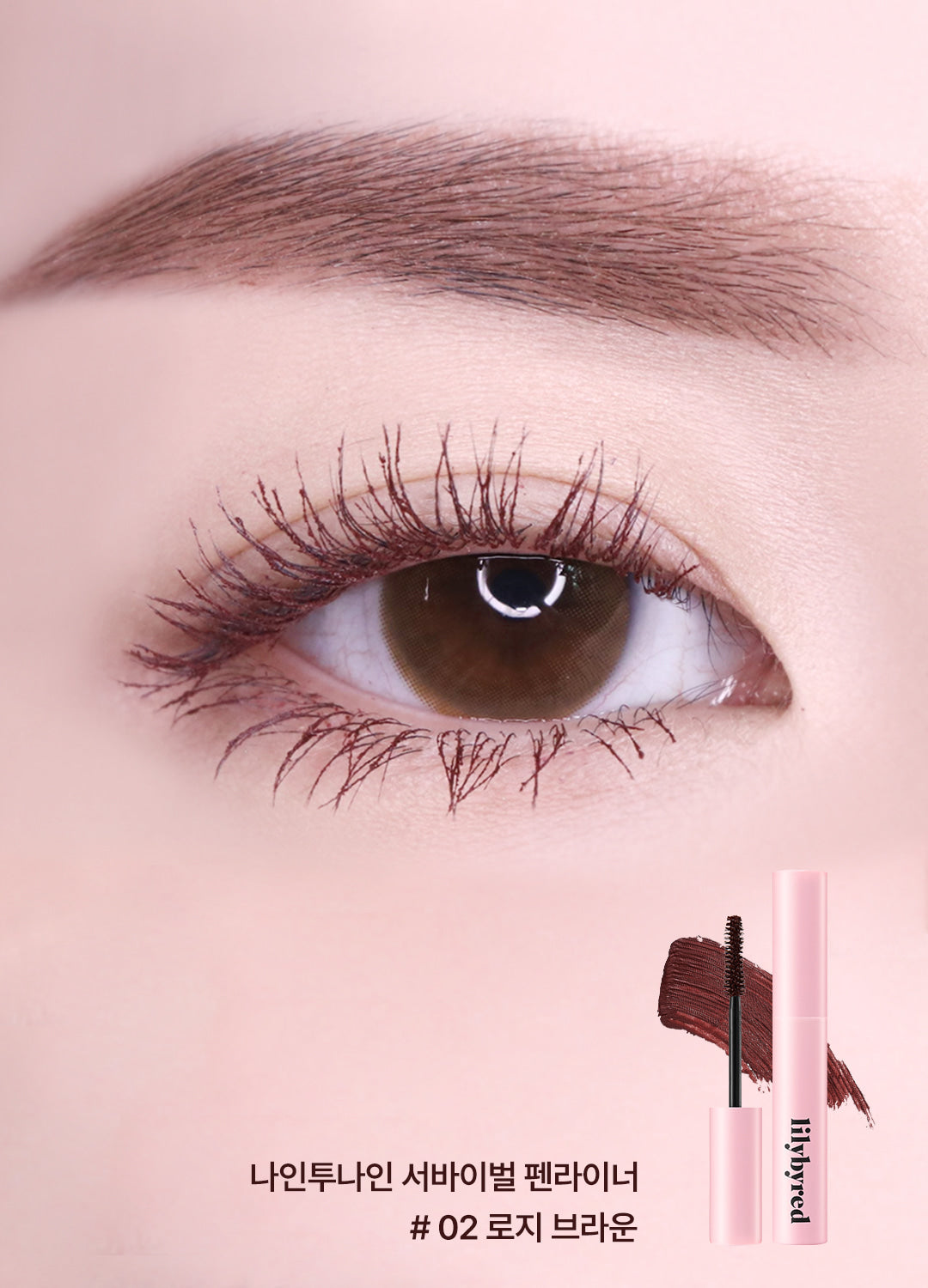 Displaying the 5 color options of Lilybyred AM9 to PM9 Survival Color Cara Mascara – Choco Brown, Rosy Brown, Ginger Brown, Mocha Brown, and Black Brown.
