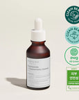 Mary&May Niacinamide Chaenomeles Sinensis Serum-Featuring the eco-friendly, cruelty-free label indicating no animal testing and safe ingredients.
