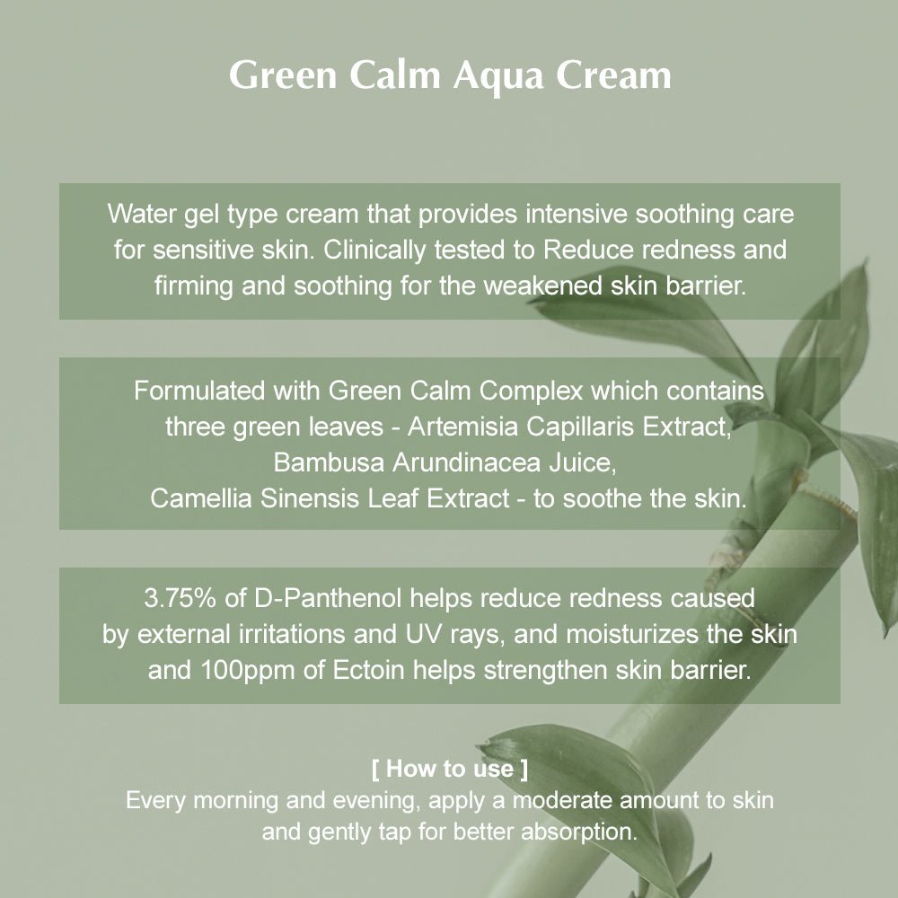 Key ingredients of Kaine Green Calm Aqua Cream: panthenol, squalane, artemisia extract, hyaluronic acid, and green tea extract for calming and hydrating sensitive skin