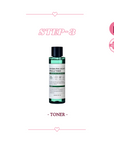 Korean Skincare routine for combination skin 3rd product SKIN1004 Madagascar Centella Ampoule - soothing serum with Centella Asiatica for sensitive skin