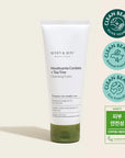 Mary & May Houttuynia Cordata Tea Tree Cleansing Foam – A 150ml bottle of creamy cleanser formulated with 40.7% Houttuynia Cordata and 6.8% Tea Tree Extract, designed to calm and cleanse troubled skin.