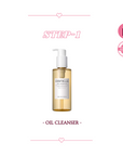 korean Skincare routine for dry skin 1st product SKIN1004 Madagascar Centella Light Cleansing Oil - gentle oil cleanser with Centella Asiatica for soothing and hydration