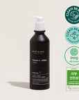 Mary&May Vitamin C + Bifida Lotion- Featuring the eco-friendly, cruelty-free label indicating no animal testing and safe ingredients.
