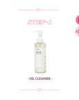 Korean skincare for sensitive skin 1st product Anua Heartleaf Pore Control Cleansing Oil - gentle makeup remover with heartleaf extract and sunflower oil for sensitive skin