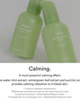 "Heartleaf Essence – soothing and hydrating Korean skincare essence for sensitive, red, and irritated skin with heartleaf extract