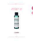 Korean skincare routine for normal skin 3rd product Cosrx Oil Free Ultra Moisturizing Lotion with Birch Sap - lightweight moisturizer for hydration and skin balance