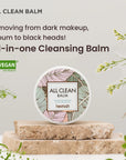 Heimish All Clean Balm melting into oil, gently removing makeup, dirt, and impurities for a quick, one-step cleanse