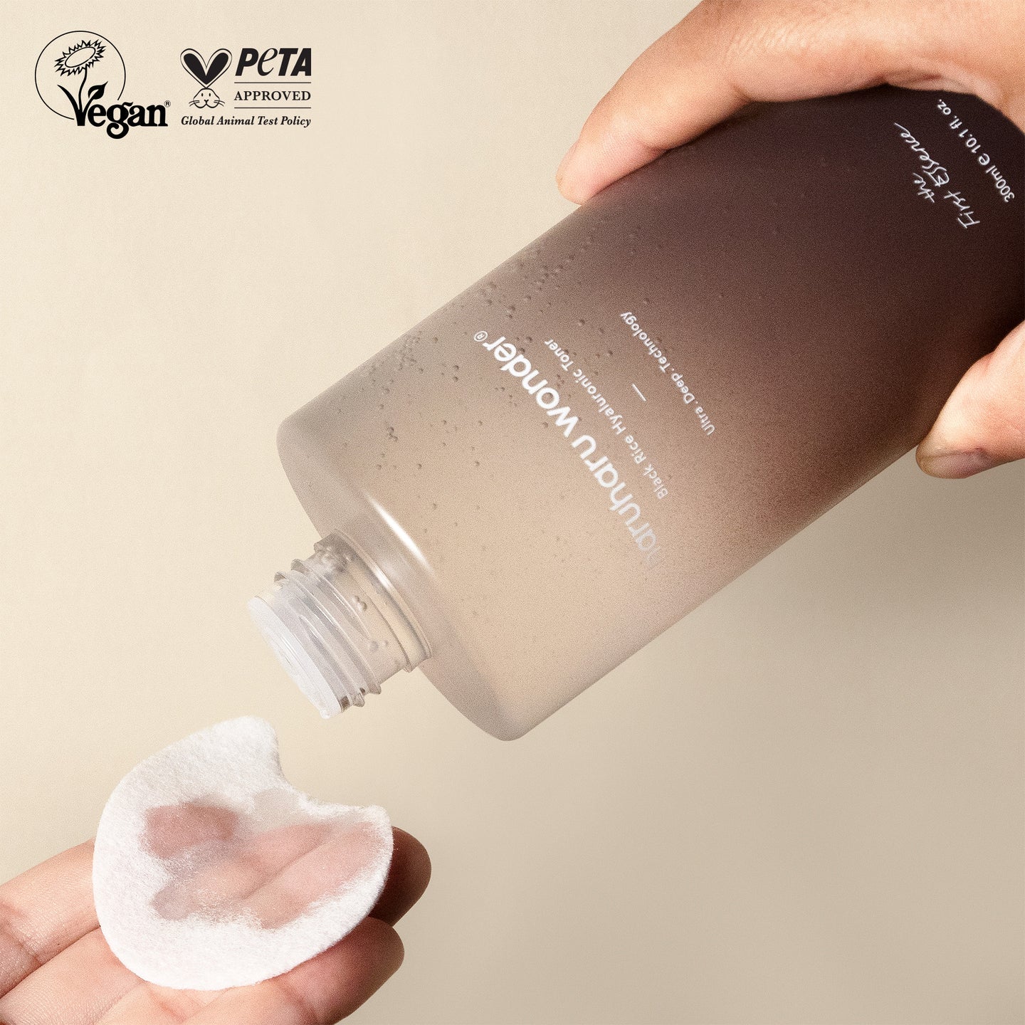 Haruharu Wonder Black Rice Hyaluronic Toner for brightening and calming the skin, perfect for daily use