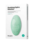 Dr. Jart Dermask Water Jet Soothing Hydra Solution – soothing sheet mask that hydrates, calms, and protects sensitive skin