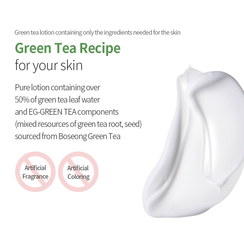 Close-up of the lightweight, non-greasy texture of Benton Deep Green Tea Lotion, showing its smooth, creamy consistency that absorbs quickly into the skin