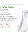 Close-up of the lightweight, non-greasy texture of Benton Deep Green Tea Lotion, showing its smooth, creamy consistency that absorbs quickly into the skin