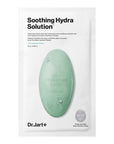 Dr. Jart Dermask Water Jet Soothing Hydra Solution – soothing sheet mask that hydrates, calms, and protects sensitive skin