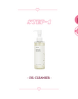 Korean Skincare for combination skin 1st product Anua Heartleaf Pore Control Cleansing Oil - gentle makeup remover with heartleaf extract for pore care