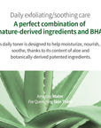 Benton Aloe BHA Skin Toner enriched with soothing Aloe Vera, exfoliating BHA (Salicylic Acid), and calming Portulaca Oleracea Extract
