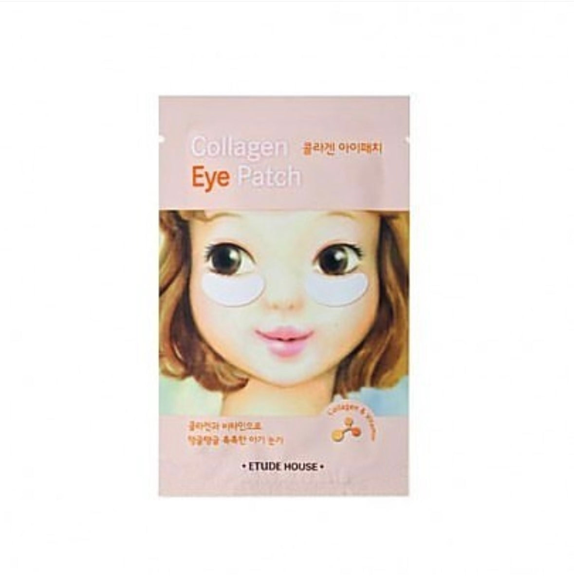 Etude House Collagen Eye Patch – firming and hydrating eye patch infused with collagen and green tea for tired eyes