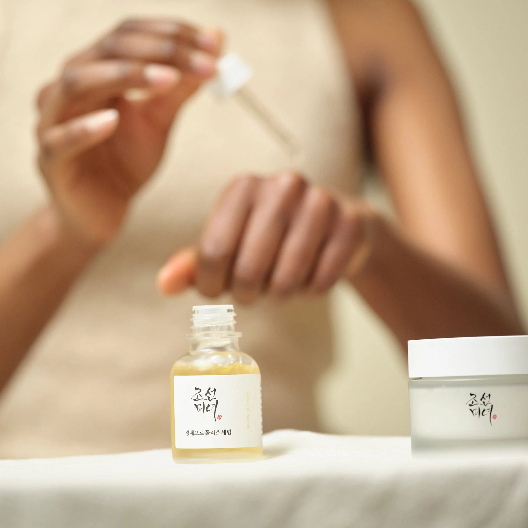 Beauty of Joseon Propolis Serum showing its smooth, honey-like texture that absorbs quickly to hydrate and balance skin without feeling greasy