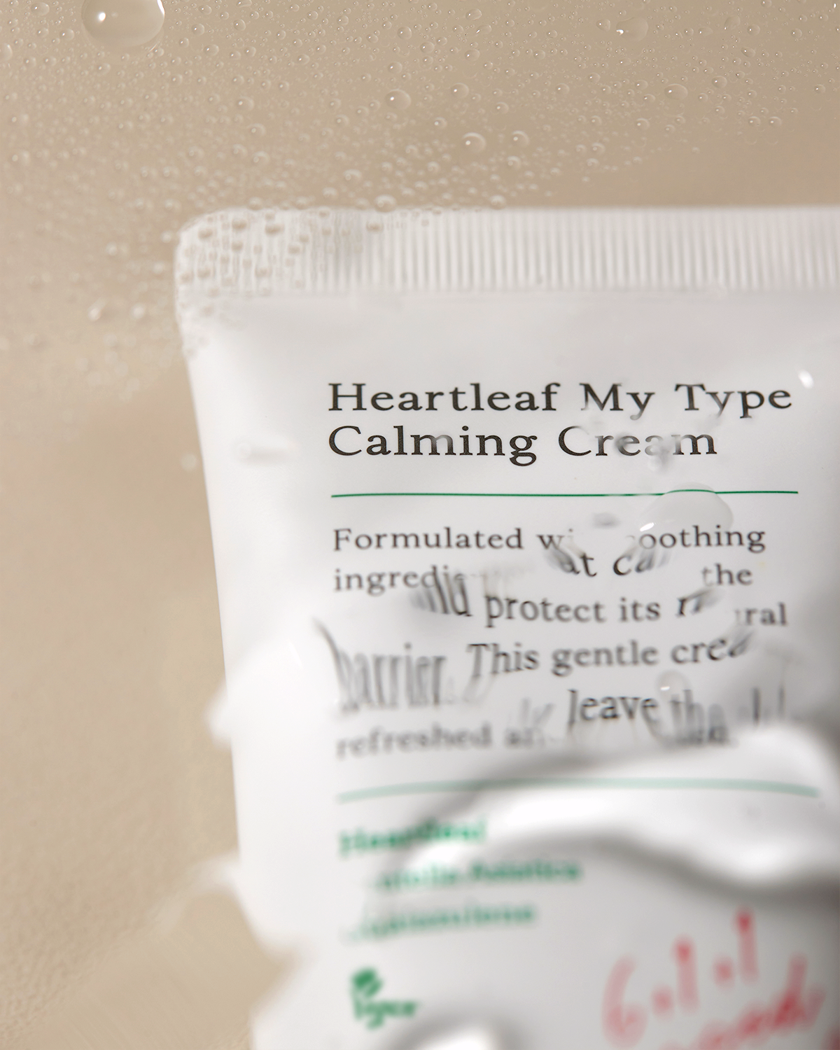 AXIS-Y Heartleaf My Type Calming Cream: Lightweight gel-texture cream absorbs quickly without feeling heavy or greasy on the skin