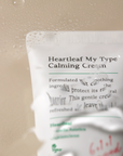 AXIS-Y Heartleaf My Type Calming Cream: Lightweight gel-texture cream absorbs quickly without feeling heavy or greasy on the skin