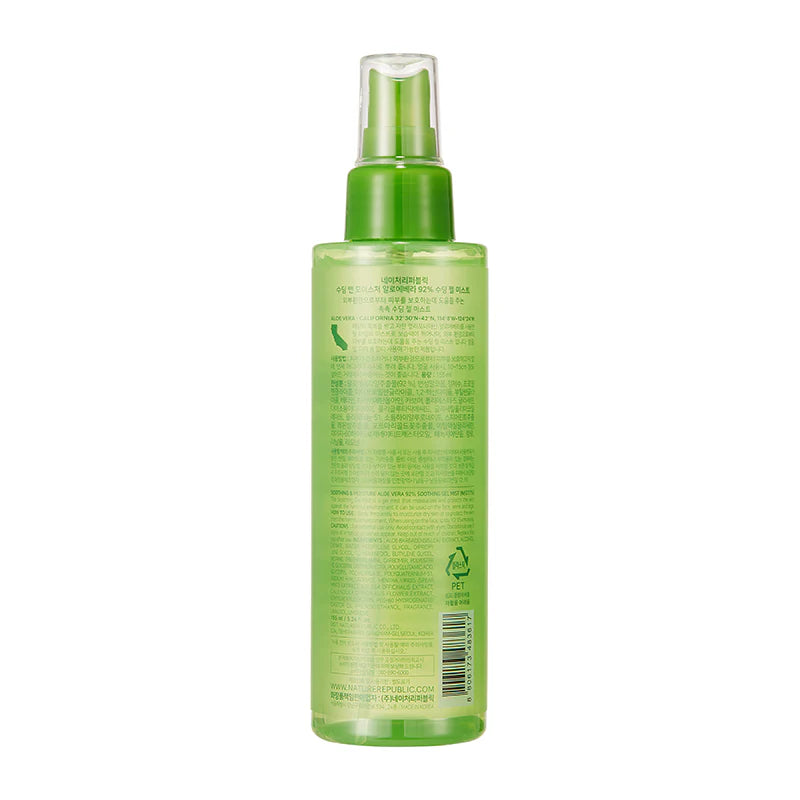 Nature Republic Soothing & Moisture 92 Aloe Vera Soothing Gel Mist in a 155 ml spray bottle with refreshing aloe vera extract highlighted on the packaging.