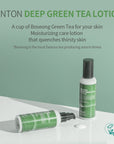 Close-up of the lightweight, non-greasy texture of Benton Deep Green Tea Lotion, showing its smooth, creamy consistency that absorbs quickly into the skin