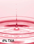 Anua Niacinamide Serum reduces dark spots and acne scars, leaving skin brighter and more even