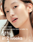Anua Heartleaf 77 Clear Pad – pore-shrinking and oil-controlling, perfect for oily and sensitive skin