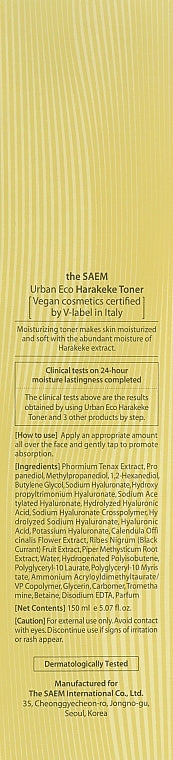 packaging of Saem Urban Eco Harakeke Toner – A hydrating toner made with Harakeke, Calendula Flower Water, and Manuka Honey to provide deep moisture, improve skin texture, and keep skin smooth without feeling greasy.