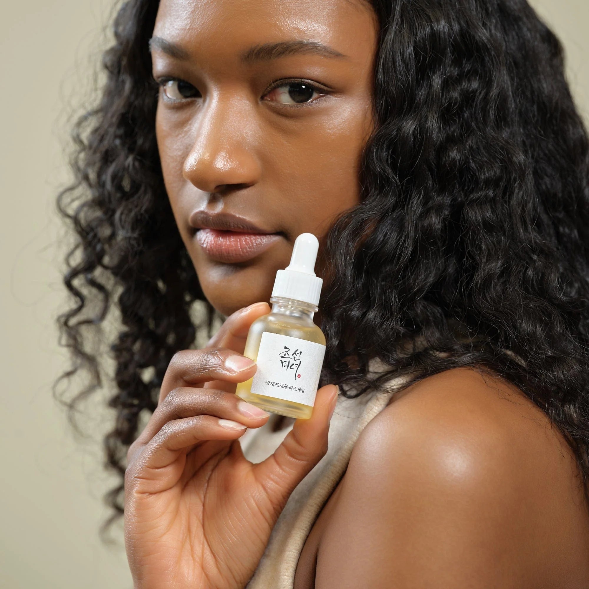 Beauty of Joseon Propolis Serum 30ml with 60% propolis extract and 2% niacinamide, designed to control oil, minimize pores, and hydrate oily or acne-prone skin