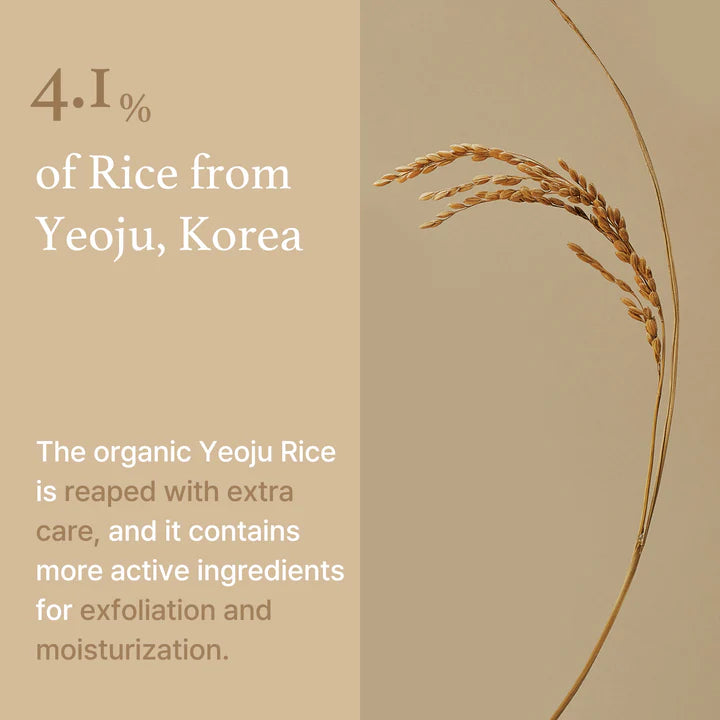 I’m From Rice Mask with Centella Asiatica, a soothing scrub that cleanses, brightens, and tightens skin while providing moisture and improving texture