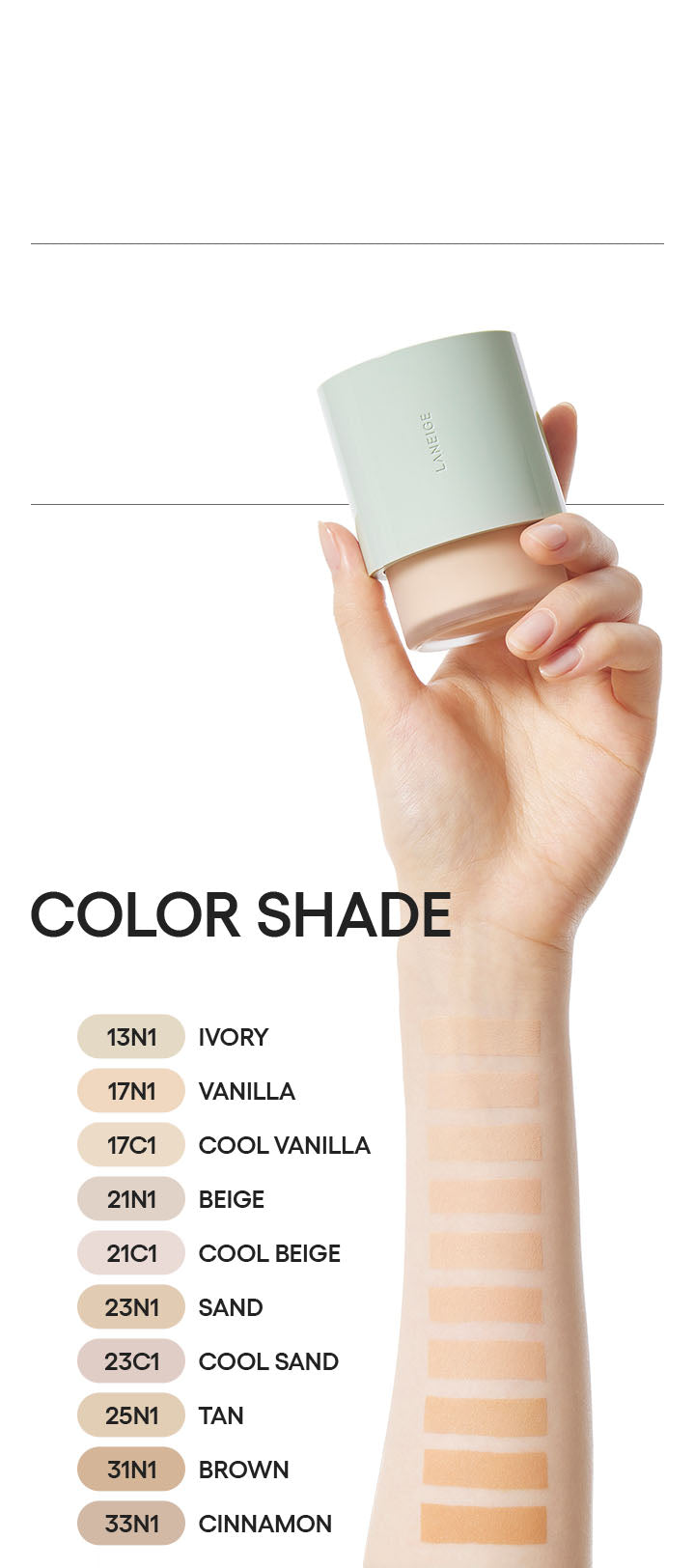 Laneige Neo Foundation Matte shade options –