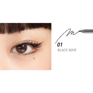 Peripera Ink Thin Thin Pencil Liner with a precise 2mm tip for creating wide-eyed looks. Available in two shades: Cacao Brown and Black Noir, offering smooth, long-lasting, and smudge-proof application for the perfect eyeliner every time.