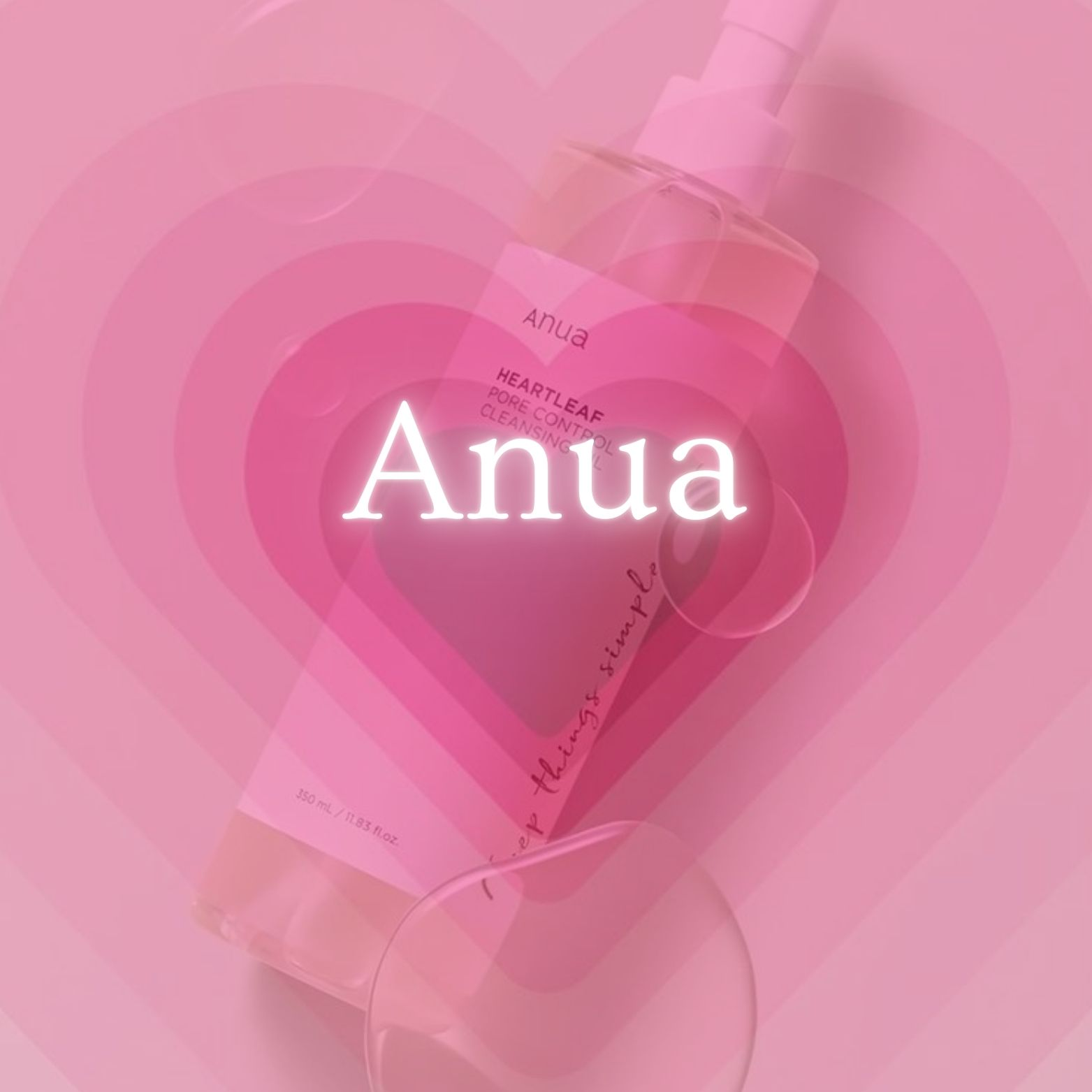 Anua korean skincare