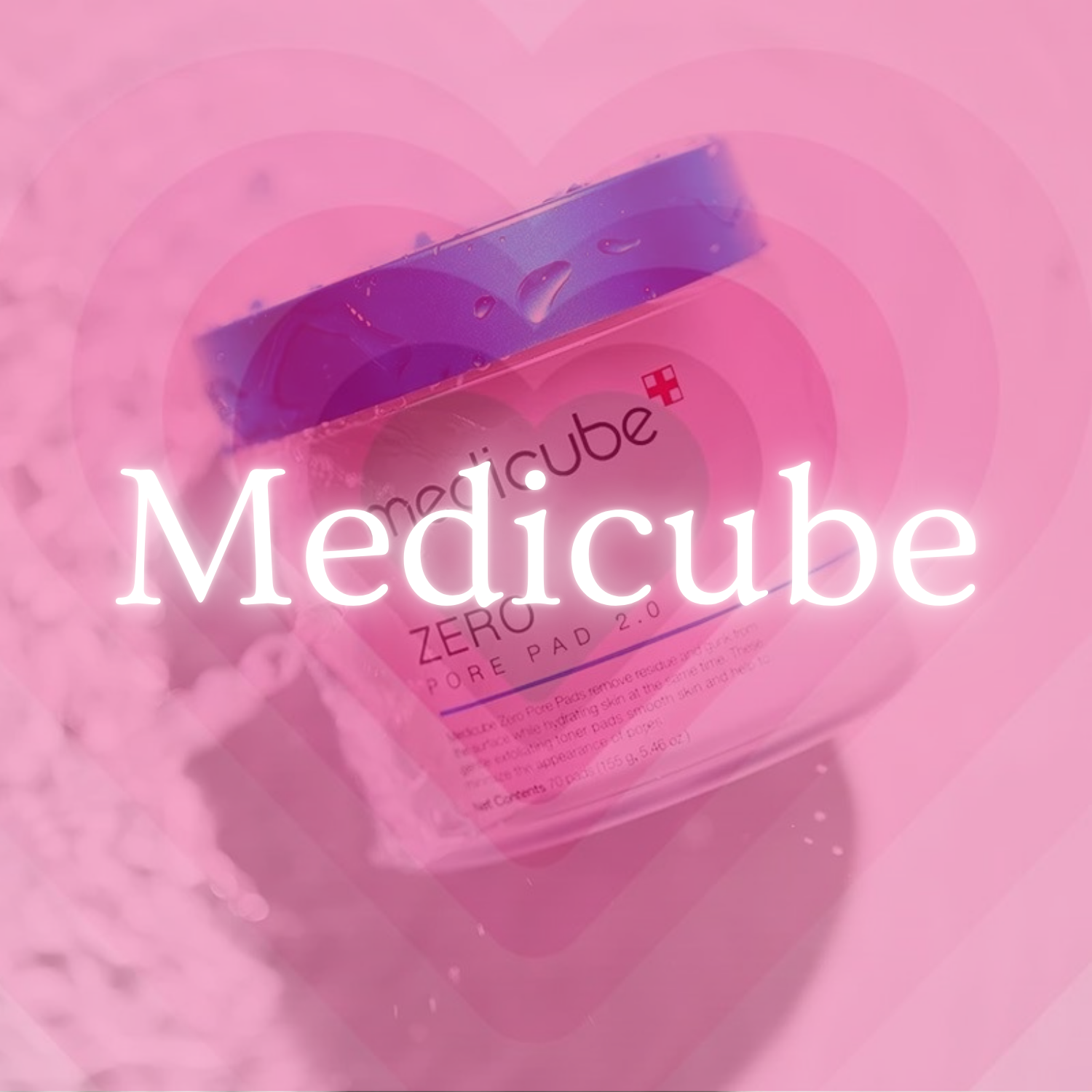 Medicube 