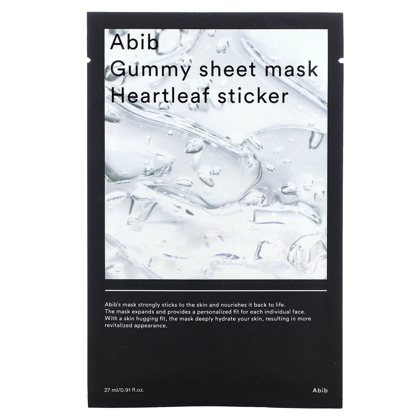 Abib Gummy Sheet Mask Heartleaf Sticker