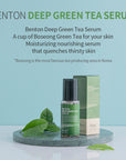 Benton Deep Green Tea Serum packaging with product instructions, highlighting its clean formula free from alcohol, fragrances, and colors, suitable for sensitive skin