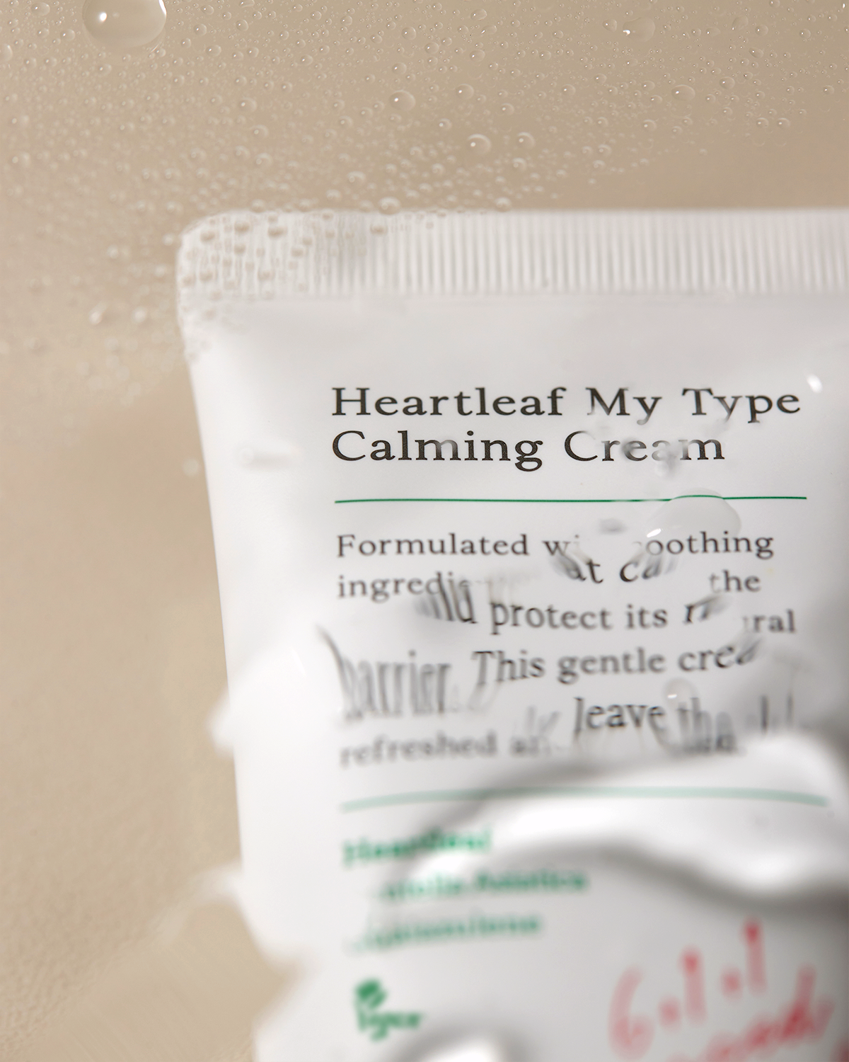 AXIS-Y Heartleaf My Type Calming Cream