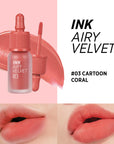 Peripera Ink Airy Velvet Ad