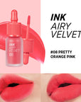 Peripera Ink Airy Velvet Ad