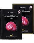 JM Solution Active Pink Snail Brightening Mask