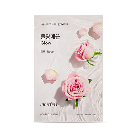 Innisfree My Real Squeeze Mask Rose